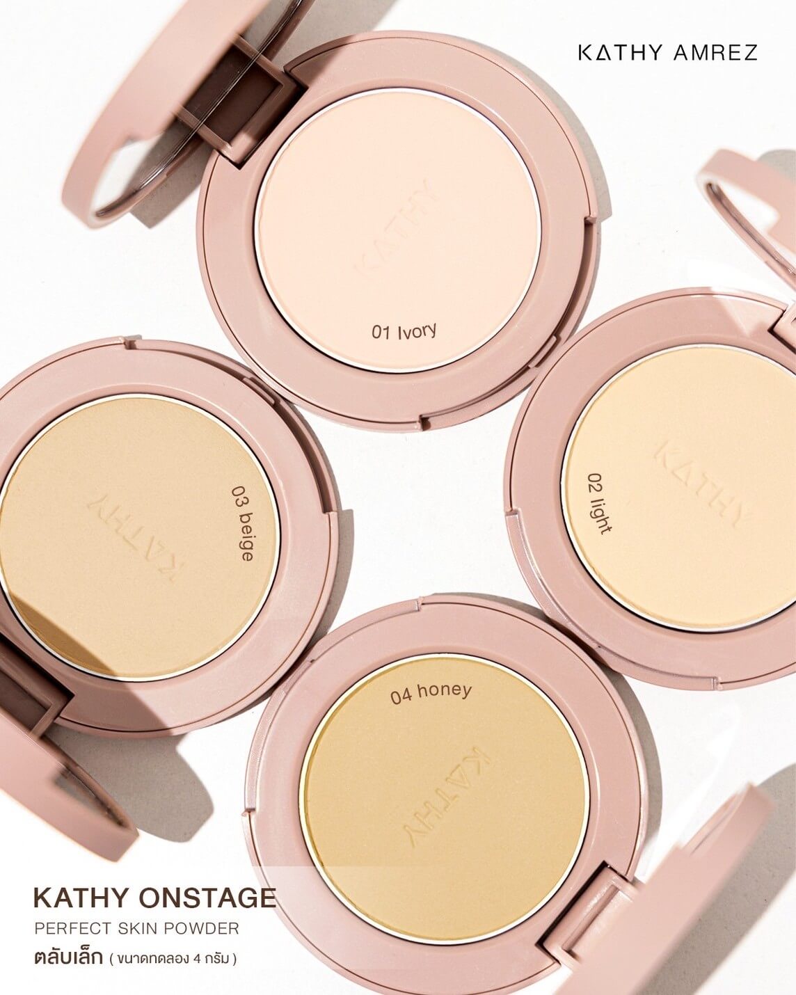 LINE_ALBUM_แป้ง onstage 4g._240615_1