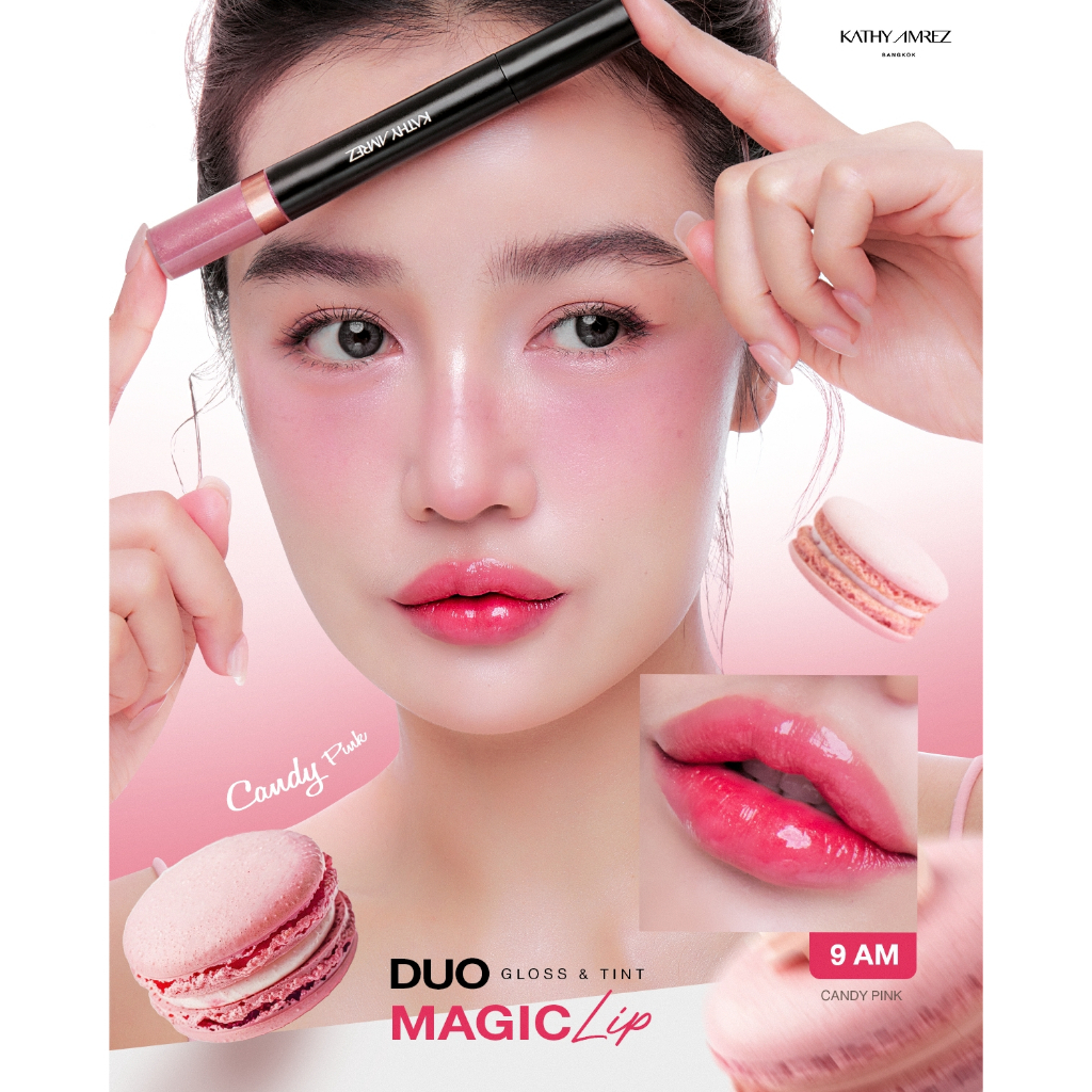 KATHY AMREZ DUO GLOSS & TINT MAGIC LIP ลิปดูโอ ทิ้นท์ เมจิก6
