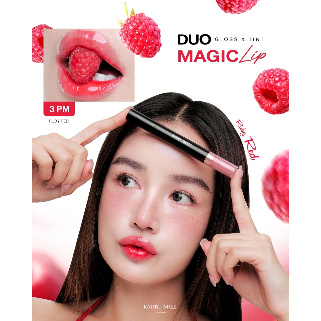 KATHY AMREZ DUO GLOSS & TINT MAGIC LIP ลิปดูโอ ทิ้นท์ เมจิก7
